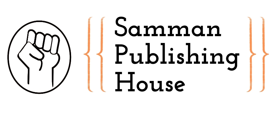 सम्मान - Seamless publishing in Nepal